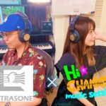 【前編】至高のヘッドフォン『ULTRASONE』のPRソングをMay’nとJUVENILEが制作！！