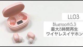 [Bluetooth5.3ノイズキャンセリング搭載ワイヤレスイヤホン_i302075_i100504]ライブリーライフ