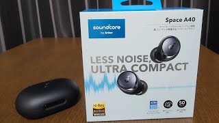 パワフルなワイヤレスイヤホン！Anker Soundcore Space A40の開封。