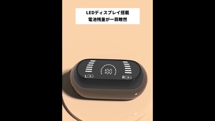 骨伝導Bluetoothヘッドセット。 クリップオンイヤーデザインで耳が痛くなりません。 36時間長時間使用。 高周波高音質、低遅延チップ。 激しい運動でも脱げにくい快適なフィット感。