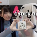 【新作】かっこよすぎる！ゲーミングワイヤレスイヤホン/CYBER BLADE　Angry miaoさん