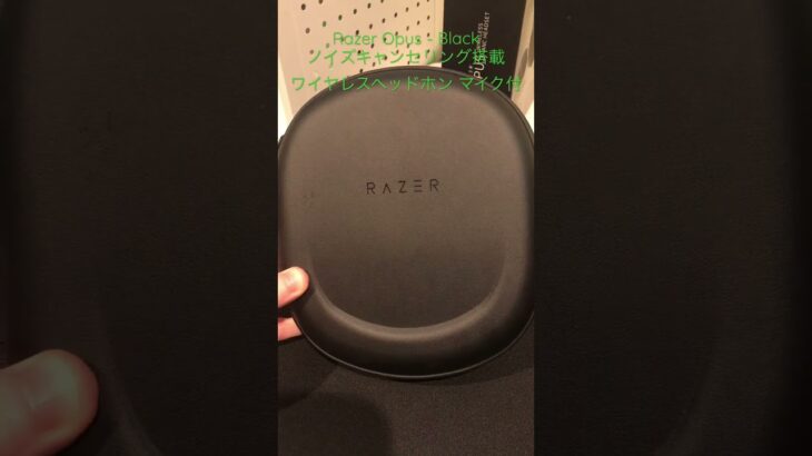 Razer Opus – Black ノイズキャンセリング搭載ワイヤレスヘッドホン マイク付