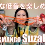 【 BIGMANGO Suzaku 】濃密・良質な低音になるリケーブル入門にもオススメ！【視聴者貸し出しガチレビュー！！】