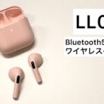 [Bluetooth5.3ワイヤレスイヤホン_i302132]ライブリーライフ