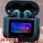 これぞ新時代！「JBL TOUR PRO 2」をご紹介！世界初のスマートタッチディスプレイを充電ケースに搭載した革命児。