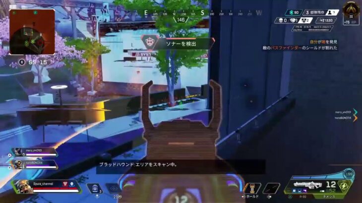 【Apex PS4】　ライブ配信　　テスト、ヘッドセットからイヤホン