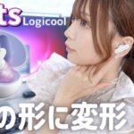 Logicool Gの『変形する』最新型ゲーミングイヤホンを徹底レビュー！《 G Fits 》