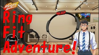 カメラも(とどか)ねぇ！ヘッドセットも(とどか)ねぇ！Ring Fit Adventure！(#rfa ,#ringfitadventure ,#Vtuber)