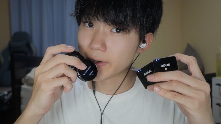 【ASMR】3万円 vs 4万円 ワイヤレスイヤホン聞き比べ！！マウスサウンド【SUB】300$ vs 400$ Wireless Mic / Mouth Sound