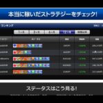 【日本FX】 fx の 税金 FX 自動売買 ≪投資の知識不要！楽して100万円稼ぐ≫