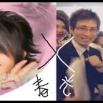 【FX対談】ズバリわかる! FXチャートの読み方使い方（横尾 寧子）【本レビュー＆評価】