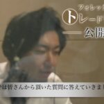 サクラジオ「FX チャート解説」2019050206