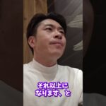 マイニングエクスプレスってどういう案件かと言うと #マイニングエクスプレス #カルロス #miningexpress