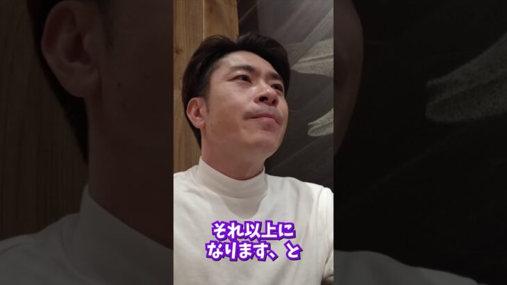 マイニングエクスプレスってどういう案件かと言うと #マイニングエクスプレス #カルロス #miningexpress