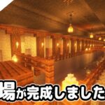 【マインクラフト】水路付きブランチマイニング場が完成しました。【マイクラ実況】
