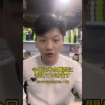 中国 ビットコインマイニング工場 利益6,500万ドル