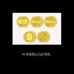 【マイニング】[仮想通貨]RTX3060ってマイニング用に買うべき？(#Shorts)