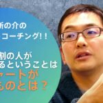 【FX】チャートが示すものとは？