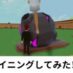 Decentraland(ディセントラランド)でマイニングしてみた。│街ブラして未来を感じる。