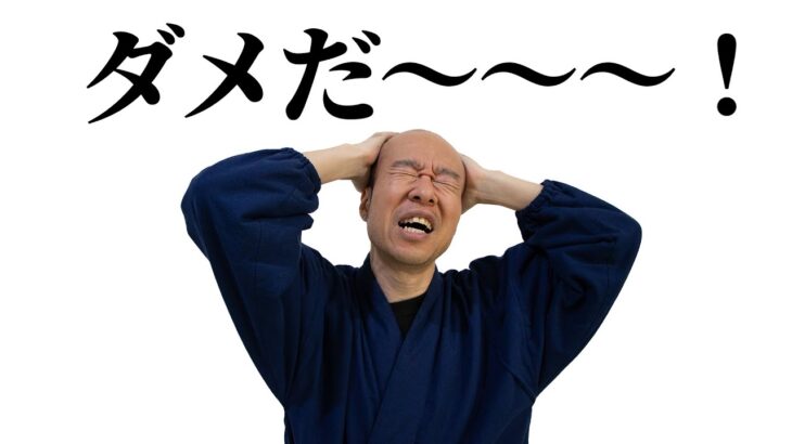 【FX】チャートパターンとか使えね～～！って人はコレみて