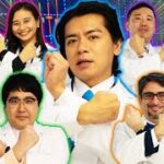 チャートを学ぶ　マヂカルラブリーと学ぶ　松井証券　資産運用！学べるラブリーSeason4 ～FX編～#9