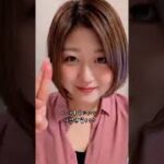 投資家の一日はこんなもん。#仮想通貨 #暗号資産 #港区女子