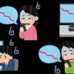 仮想通貨の歓喜と絶望そして重い税金を搾取される現状に立ち向かう曲を作ってみた