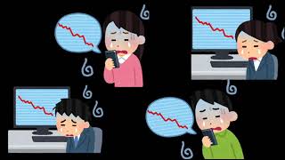 仮想通貨の歓喜と絶望そして重い税金を搾取される現状に立ち向かう曲を作ってみた