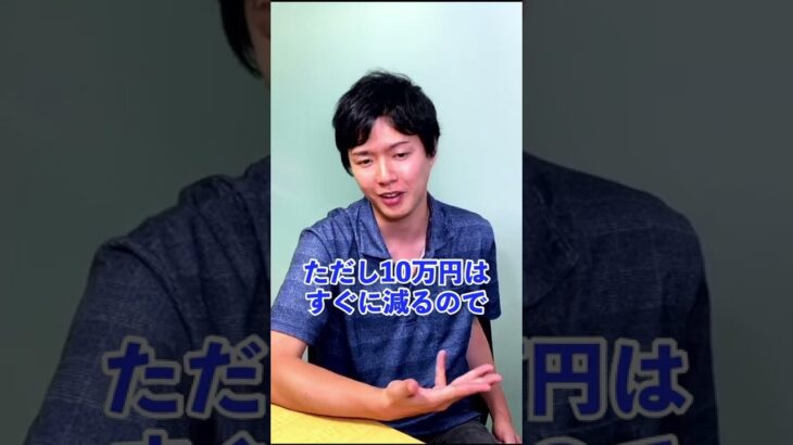 FXを少額で始めても大丈夫ですか？｜FX未経験者向け