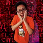 【税務調査】５月は危険！2022年の仮想通貨の税務調査がヤバイ！対処法まで税理士が解説