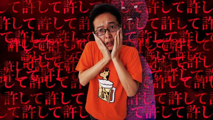 【税務調査】５月は危険！2022年の仮想通貨の税務調査がヤバイ！対処法まで税理士が解説