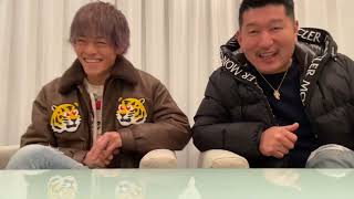 【マイニングエクスプレス】井上UBD×藤田IBD MEは本物です対談｜2022年1月20日