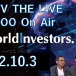 【FX 投資 初心者 向けマーケット情報 ライブ】WITV THE LIVE 2022.10.3　19:00～＜ちょいワル先生の今週の一発予想＆マーケットトレンド＞