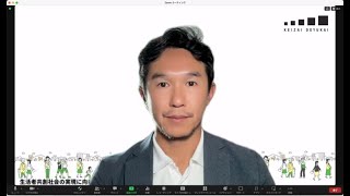 20221125：経済同友会：暗号資産税制改正に関する意見