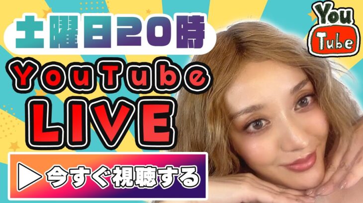 フィアナのFXライブ配信！【ドル円500pip下落が丸ごと的中しました♥】