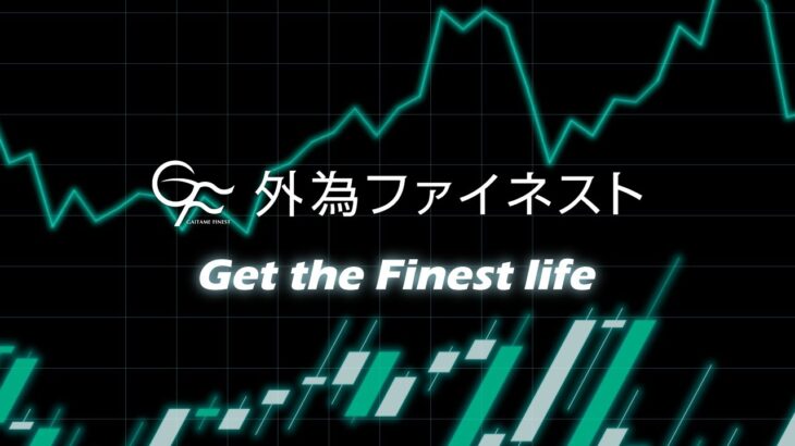 FXのご紹介　～　「MT5」とは？