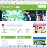 「仮想通貨 住民税 申告 やり方」のCSのFB　泉さん用　2022年12月5日