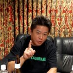 仮想通貨取引所FTXの前CEOが逮捕された件について解説します