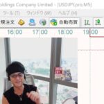 ［FX］日銀の『大きな材料後』→及川のトレード基本方針はこうなる！というハナシ 2022年12月22日※欧州時間トレード