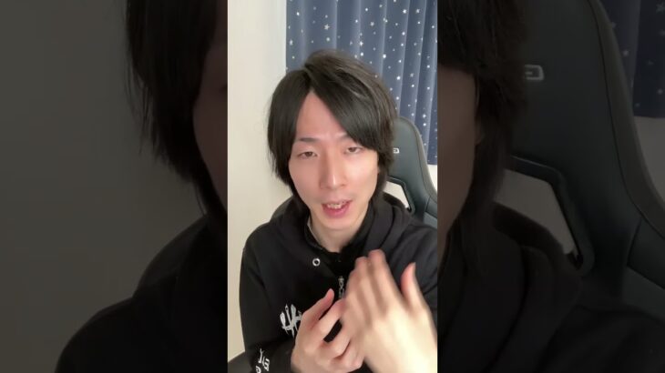 仮想通貨・NFTを報酬でもらったら確定申告の税金はどうなる？ #shorts