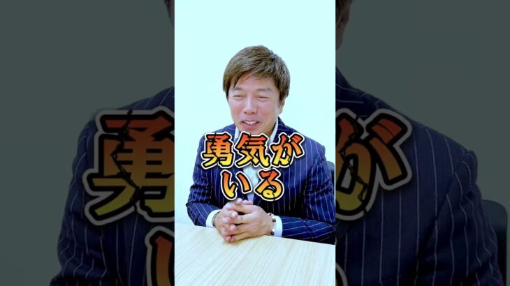 確定申告適当にしたらどうなる？#shorts ,税金,お金の勉強,イマすぐメディア