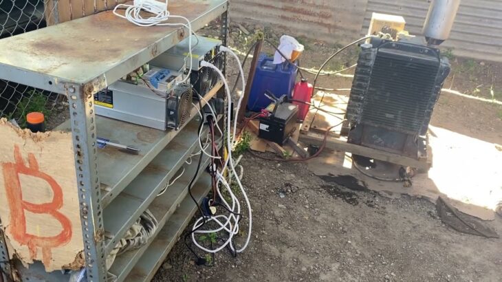 グアテマラ ビットコイン・レイク 世界一かっこいいマイニング③ (6025)