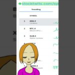 ●まだまだイケる暗号資産カルダノADAがトレンドベスト１入り！　 #Shorts