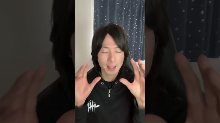 【NFTの税金】国税庁がQ&A（タックスアンサー）を発表！仮想通貨とのちがいとは？ #shorts