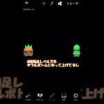 【1撃15万円GET】FXで勝つ為に重要なこととは　#shorts