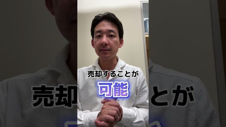 2023年はイーサリアムの年！