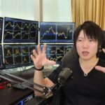 仮想通貨  相場分析【2023年2月9日】