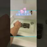 マイニング落ちのGeForce RTX 3090完全復活！！【ジャンク】#shorts