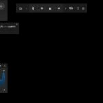 go go マイニング！