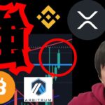 【速報】ビットコイン強く上げて2023年最高値の理由！　仮想通貨 BTC ETH XRP BNB AGIX チャート分析 Arbitrum ARB イーサリアム リップル バイナンスコイン